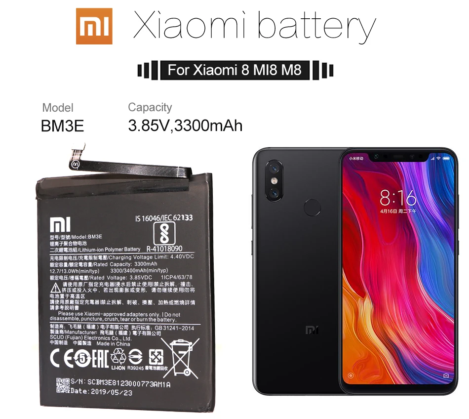 Телефон батарея для mi 8 батарея Xiaomi mi 8 BM3E Замена батареи с розничной посылка bateria для Xiaomi mi 8 M8