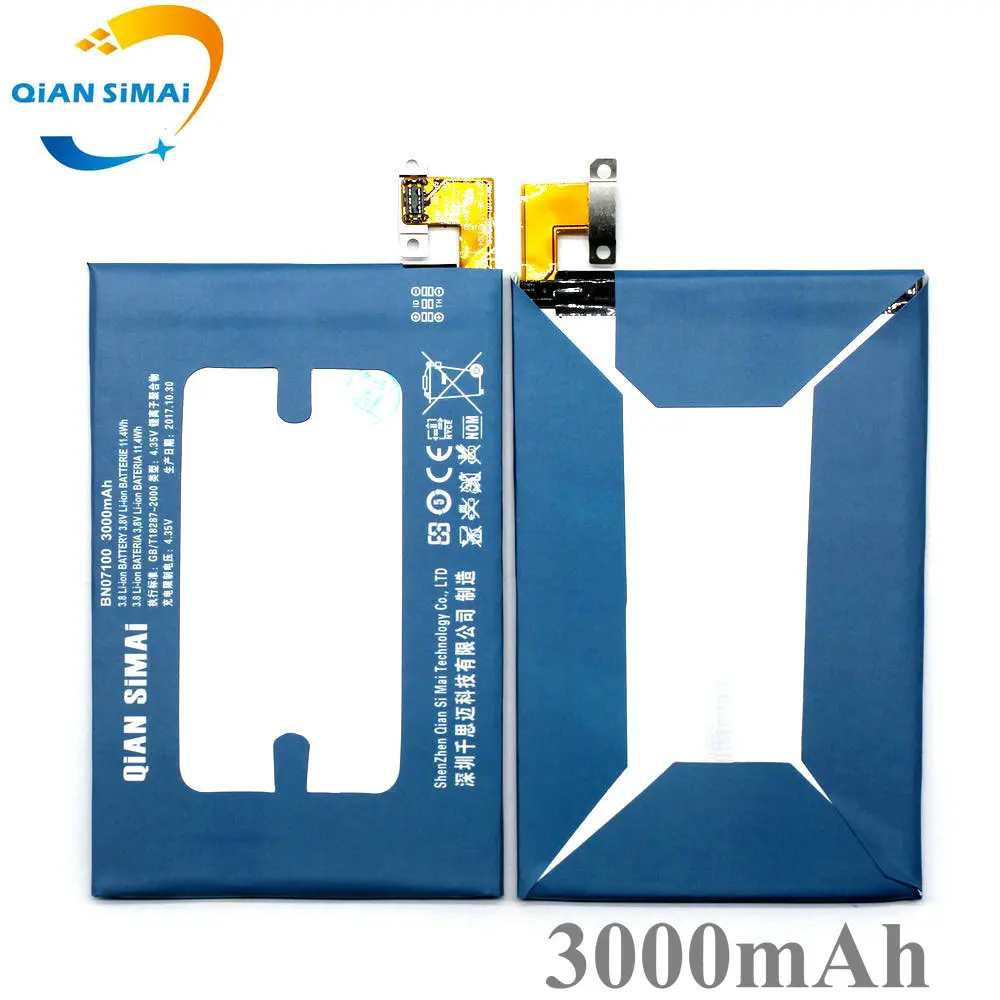 Аккумулятор QiAN SiMAi для HTC One M7 802T 802W 801E 801S 801N 802D 1 шт.|battery for|battery for htcbattery bn07100 |