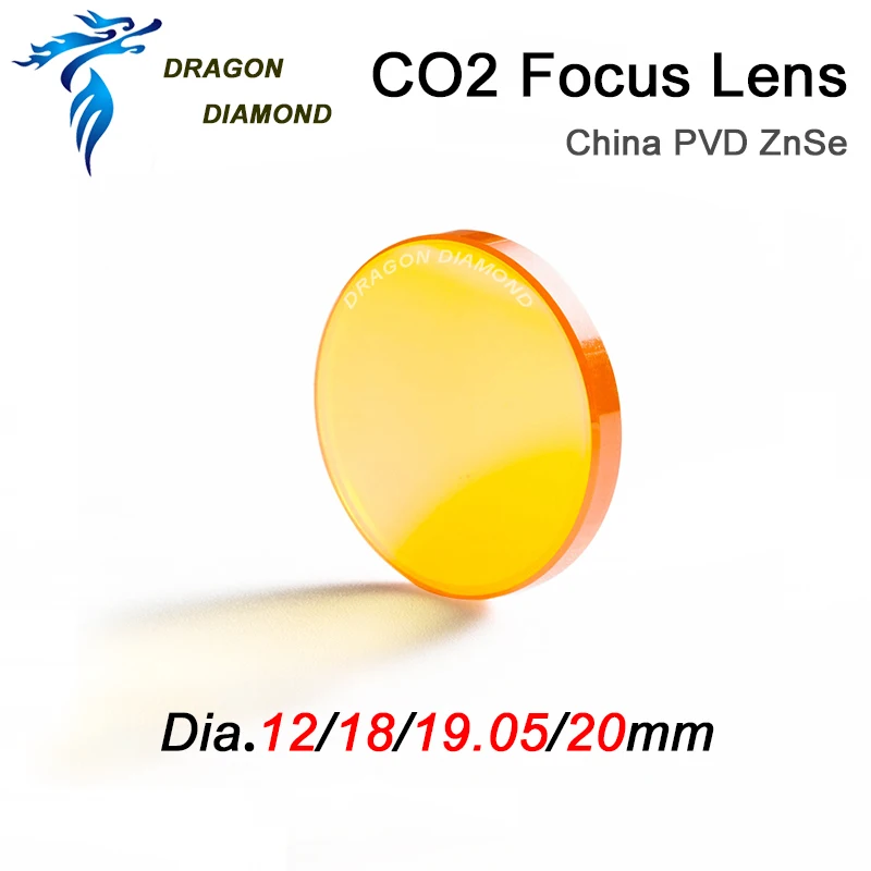 CO2 лазерные линзы Китай PVD ZnSe Диаметр объектива 20 19,05 18 12 фокусное расстояние 38,1 50,8 63,5 76,2 101,6 мм 1,5-4 дюйма