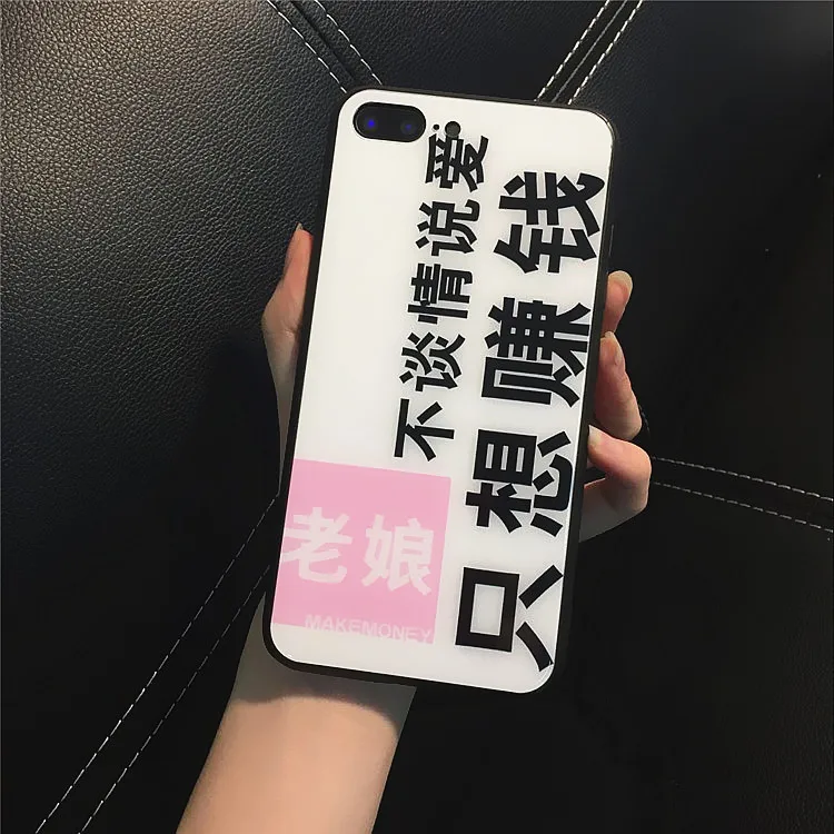 Роскошный чехол из закаленного стекла для телефона задняя крышка Huawei