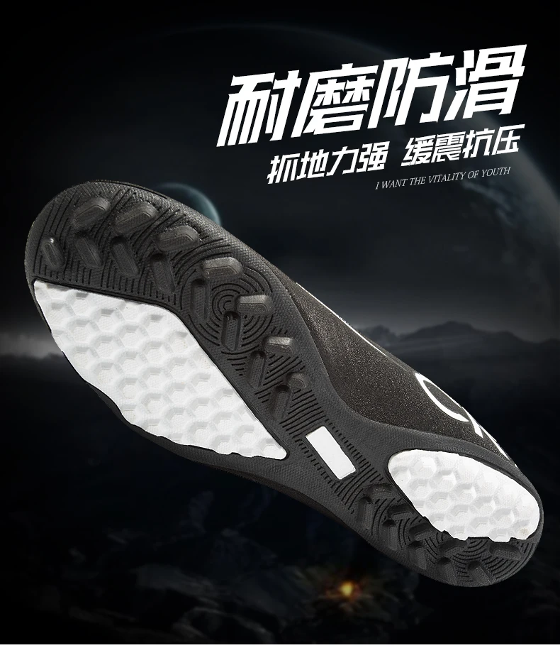Новые официальные мужские футбольные бутсы Superfly V TF CR7 футбольные бутсы кожаные для мальчиков и девочек Детские тренировочные бутсы Legend 7 Элитные футбольные бутсы
