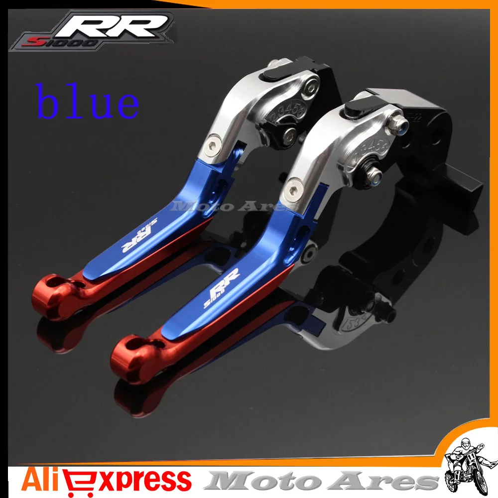 С логотипом Складные Выдвижные мотоциклетные Регулируемые тормозные рычаги
