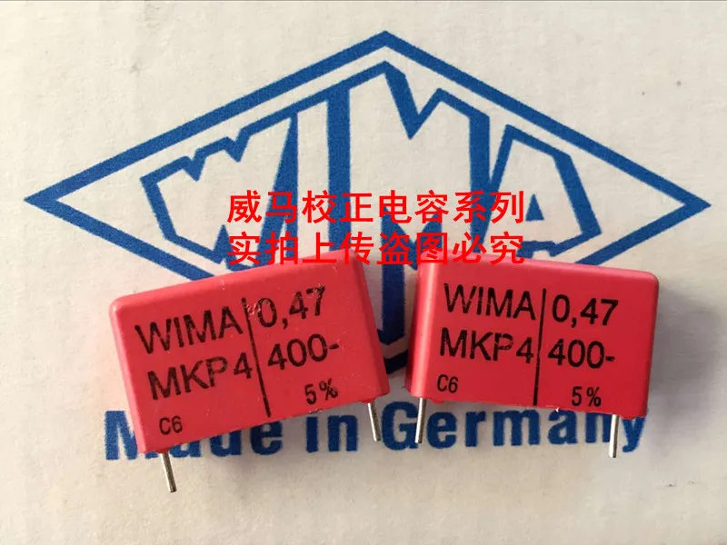 2020 hot sale 10pcs/20pcs Germany WIMA MKP4 400V 0.47UF 400V 474 470n P: 22.5mm Audio capacitor free shipping