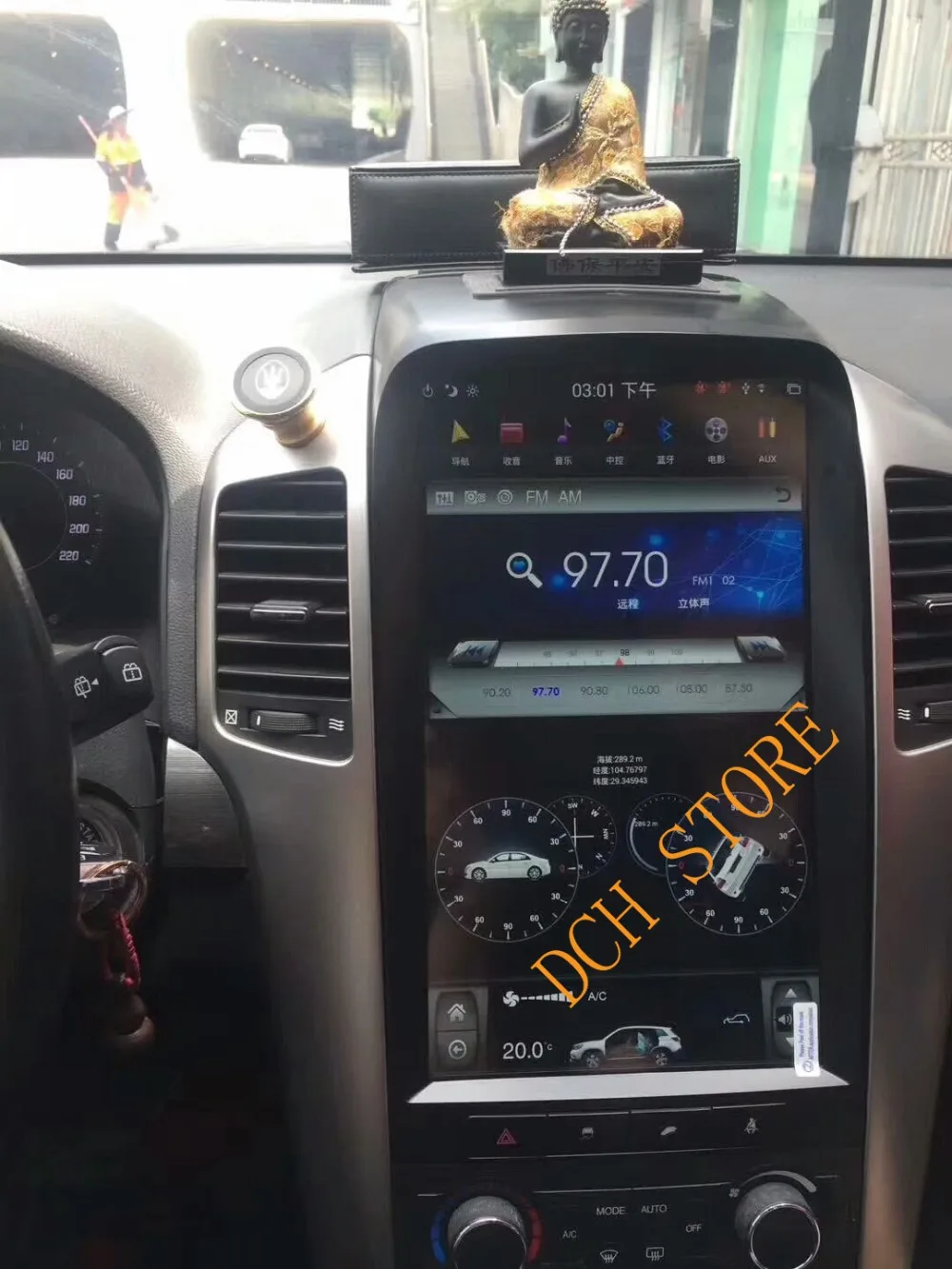 13 6 дюймов вертикальный Большой экран Tesla стиль Android 0 Автомобильный DVD gps