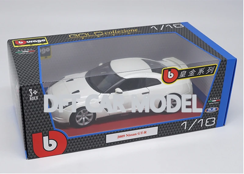 1:18 GTR R35 автомобиль модель детской машинки авторизованный детские игрушки