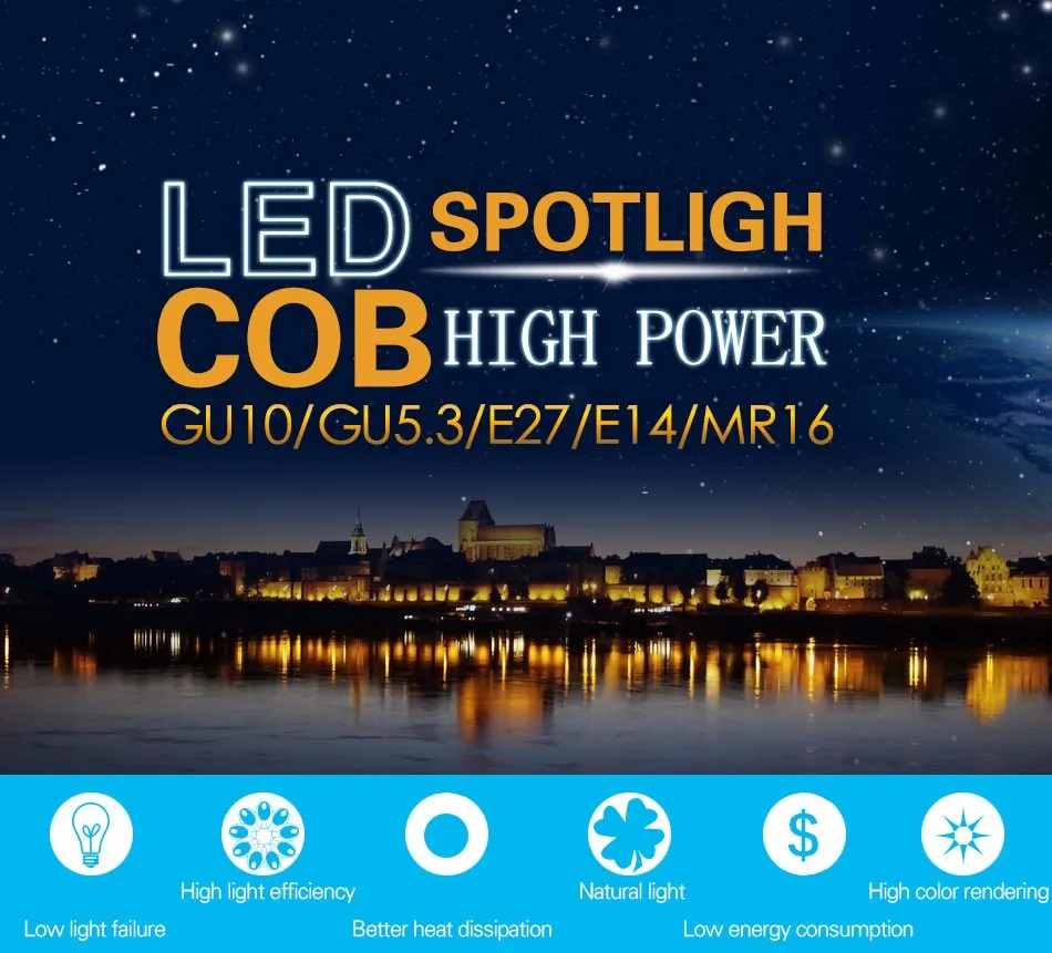 Лампада светодиодный светильник E27 E14 GU10 MR16 12V светодиодный COB Точечный светильник с регулируемой яркостью 9 Вт 12 Вт 15 Вт Точечный светильник лампа высокой мощности DC 12 В или 85-265 в