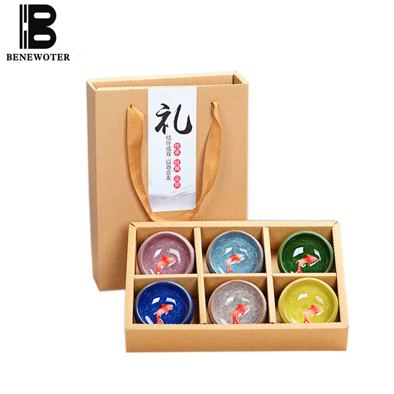 Подарочная упаковка Керамические рельефные чайные чашки с текстурой ледяной