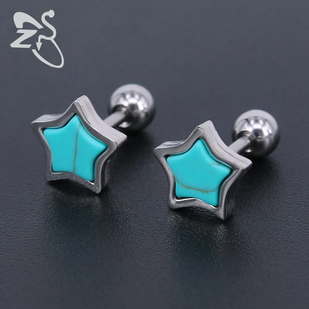 Звезда Смола серьги гвоздики 316L нержавеющая сталь маленькие серебряные пирсинг