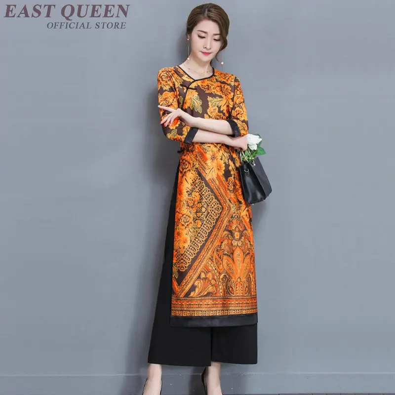 Традиционная китайская Женская Туника qipao элегантное платье с принтом в