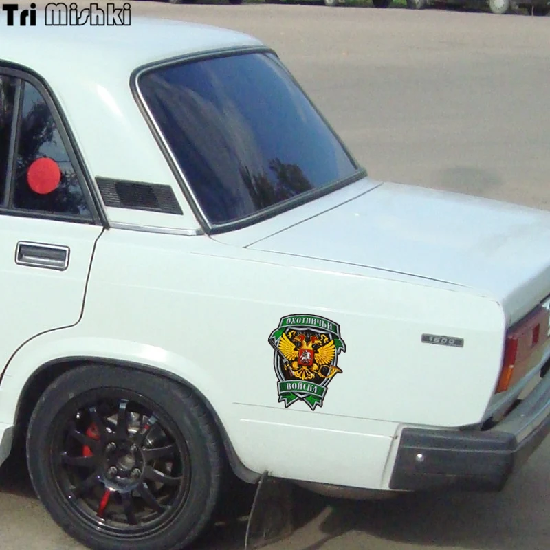 Tri mishki WCS081 14x17 см двойной Орел охотничий отряд забавная наклейка для автомобилей Красочные Авто Автомобильные отличительные знаки наклейки для автомобиля