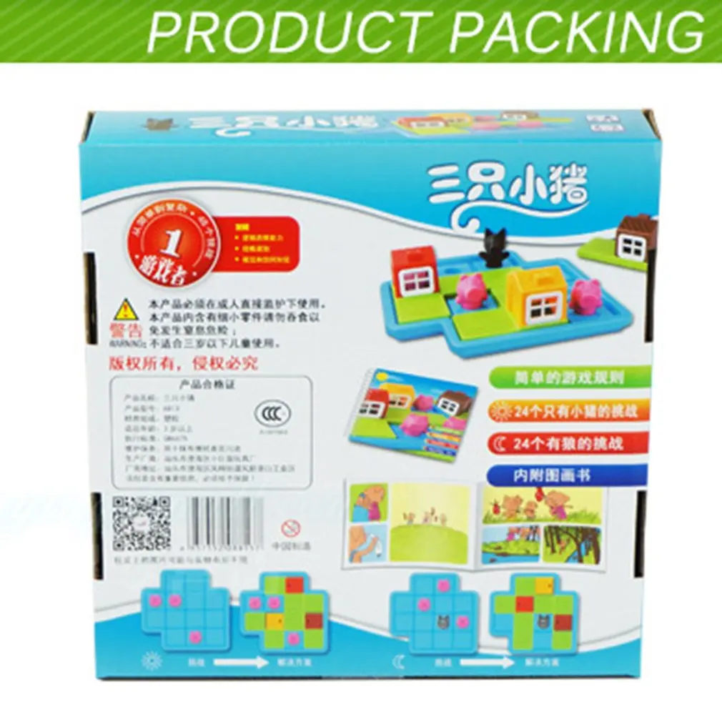 Интеллектуальные горячие продажи красочные три свиньи маленькие пазлы