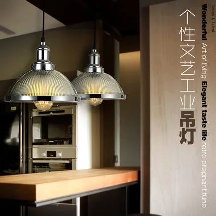 Светодиодные подвесные светильники Эдисона в стиле ретро Лофт старинные