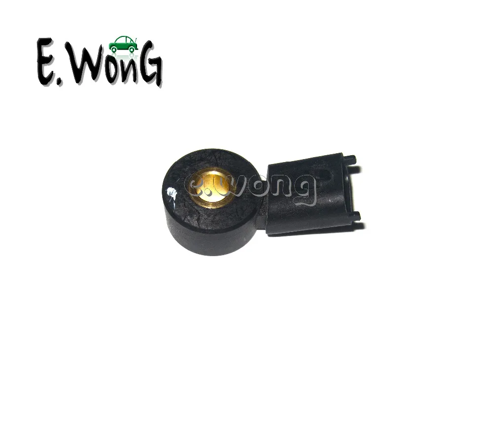 

Розничная и оптовая продажа, новый оригинальный детонационный датчик (KS) для CHEVROLET *, OPEL *, VAUXHALL OEM: 55563372*1236 006