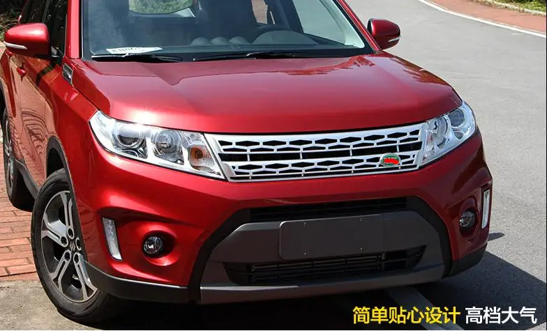 Высококачественный хромированный обод хромированный для Suzuki Vitara ABS Стайлинг бамперная решетка сетка Чехлы украшения аксессуары