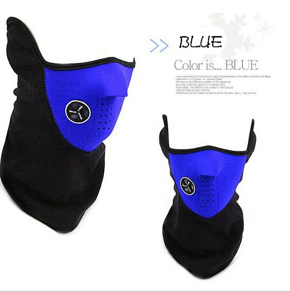 Уличная ветрозащитная велосипедная маска для верховой езды на велосипеде
