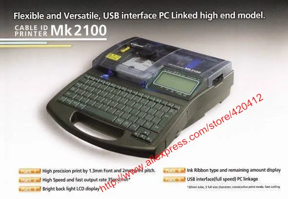 Бесплатная доставка кассета ленты для этикеток 12 мм x 30 м (белый) Кабель принтера