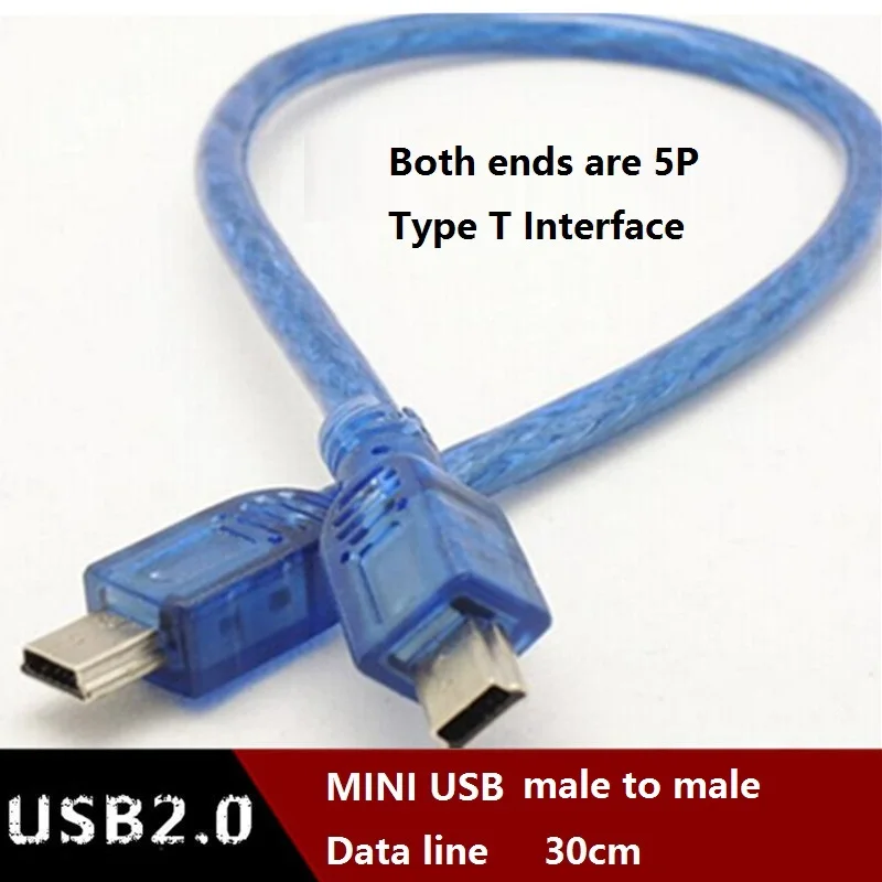 0 3 м двойной T рот к для автомобиля MP3 Мини 5PIN мужские пары common data line компьютерное