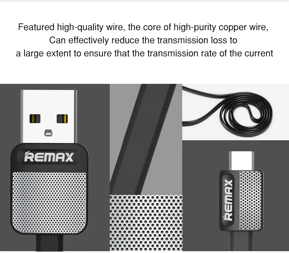 USB кабель для передачи данных REMAX Type C плоский металлический зарядный 2.1A Прочный
