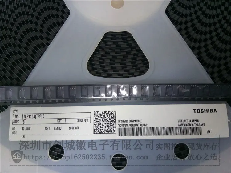 Оптопары P116A TLP116A Оптоизоляторы TLP116 SMD SOP 5|optocoupler|smdsmd optocoupler |