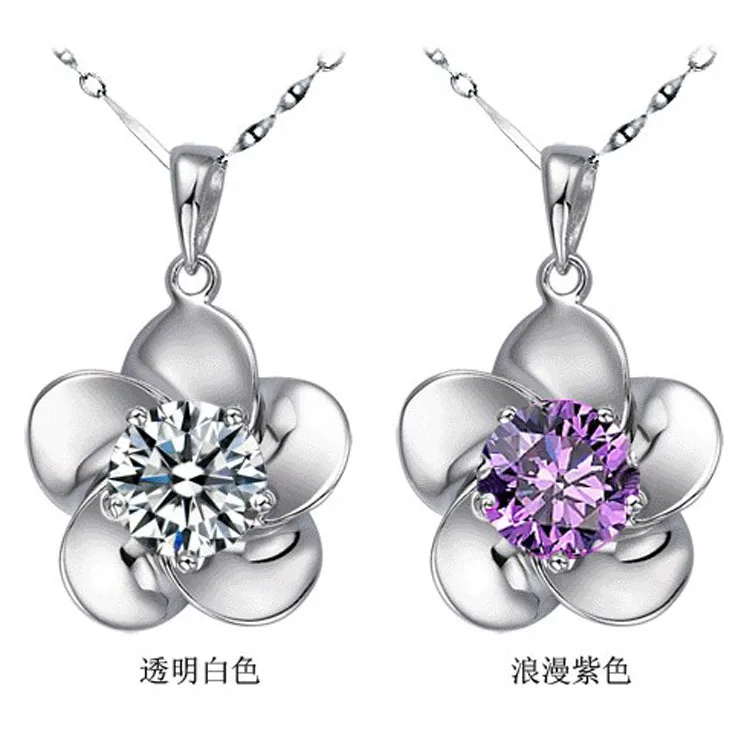 Новое поступление трендовая Элегантная подвеска принцессы с цветком фиолетовая