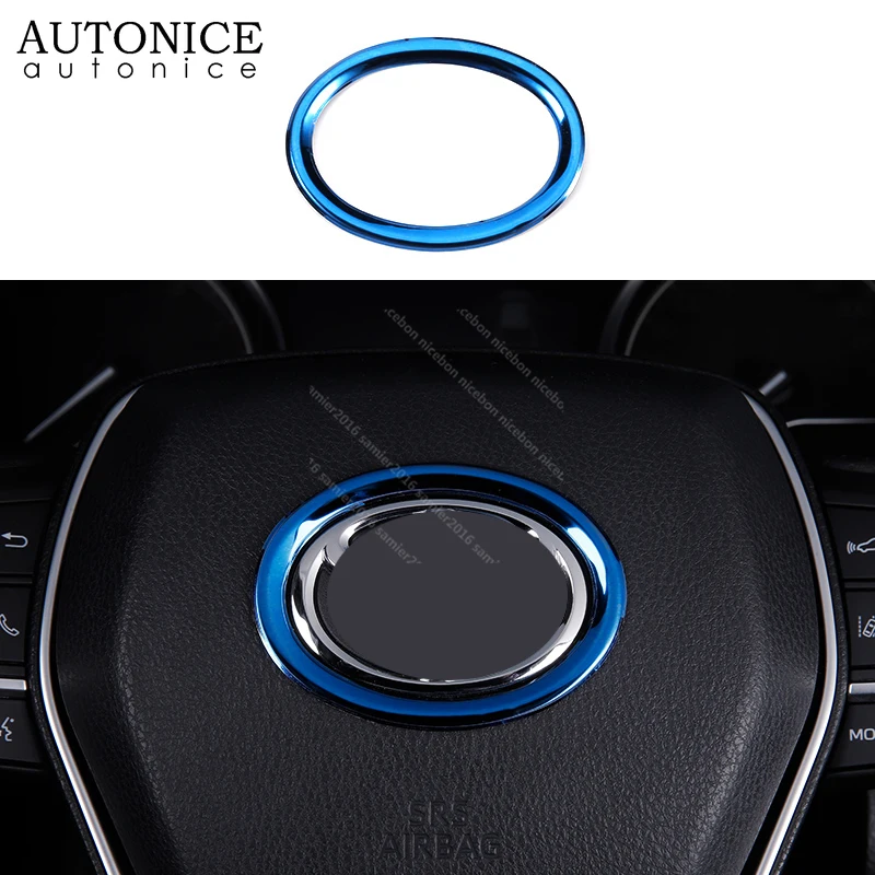 Декоративная накладка из нержавеющей стали на руль автомобиля кольцо с