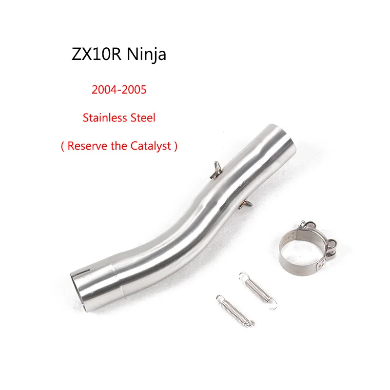 2004-2005 ZX10R Средняя Соединительная труба для 2004- Kawasaki ZX6R ZX10R Ninja ZX636 без застежки 51 мм запасная труба для удаления катализатора Модифицированная выхлопная труба - Цвет: 2004-2005 ZX10R