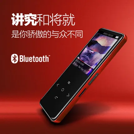Красный Bluetooth mp3-speler сенсорный экран BENJIE A20 Ultra dunne 8GB Muziekspeler 1,8 дюймов Kleurenscherm без потерь HiFi Geluid с FM - Цвет: Красный