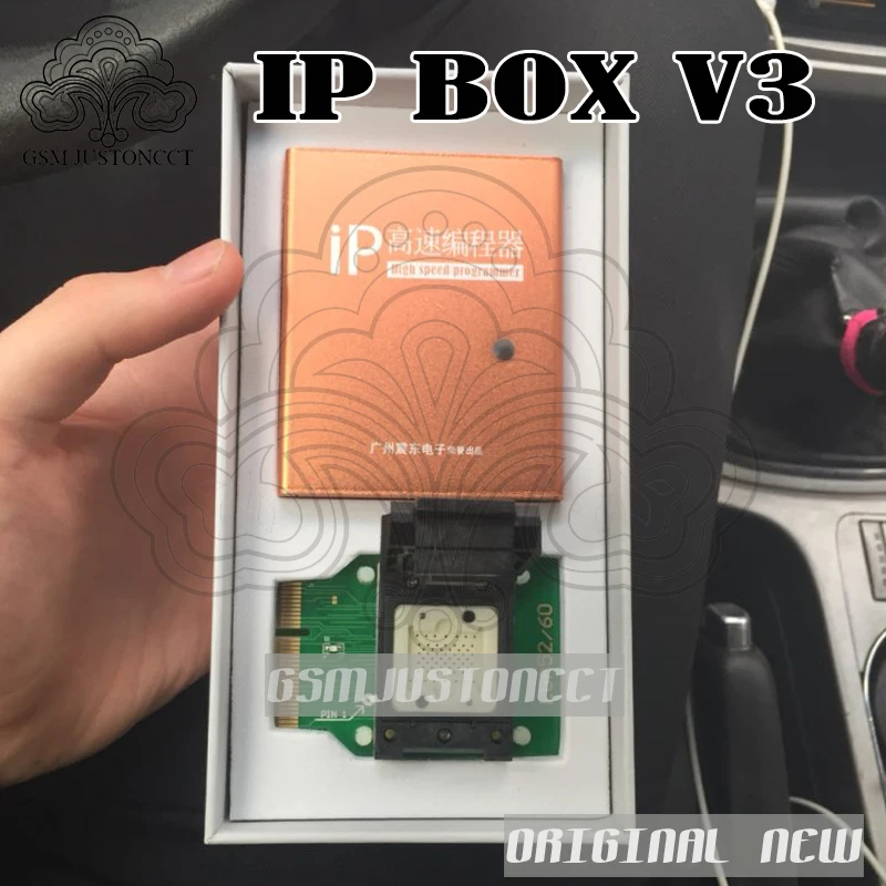 Новейшая версия оригинальная IP коробка 3/ip коробка с новым адаптером с активированным аккумулятором и зарядкой Boad для Iphone для Ipad