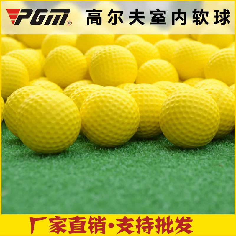 PGM Golf специальный внутренний мяч для гольфа супер мягкий брендовый эластичный из