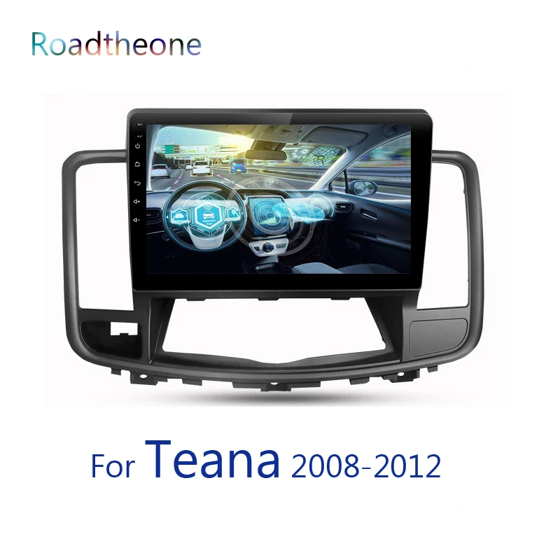 Для Nissan Teana 2008-2013 J32 10 1 дюймов автомобильный мультимедийный плеер Дин