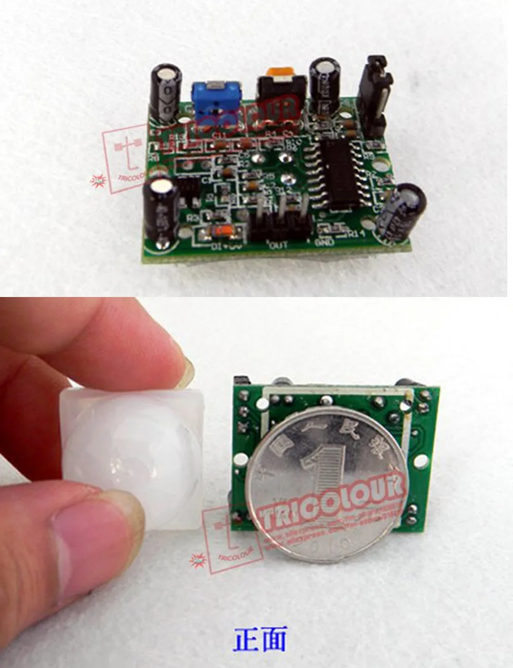 PIR сенсор человеческого тела обнаружения модуль пироэлектрический HC-SR501 для Arduino