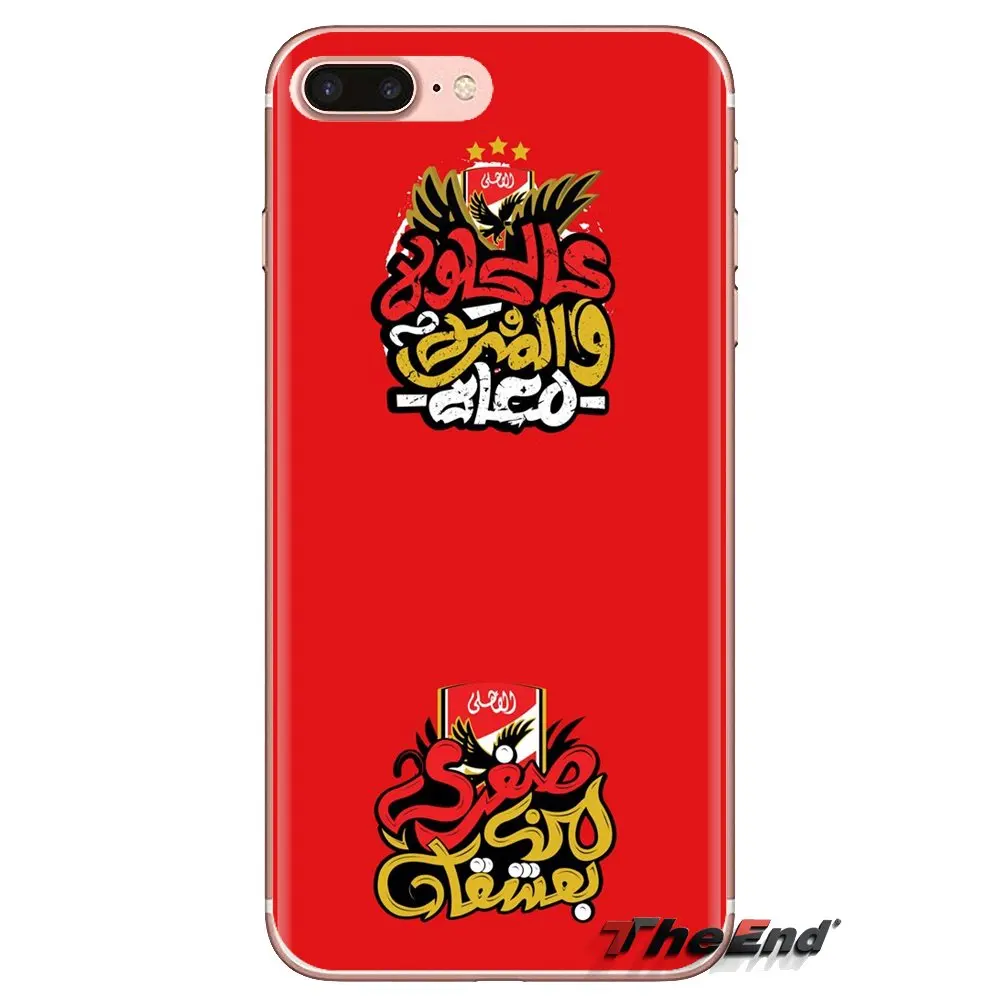 For Oneplus 3T 5T 6T Nokia 2 3 5 6 8 9 230 3310 2.1 3.1 5.1 7 Plus 2017 2018 Al Ahly sc on Behance Transparent Soft Cases Covers |
