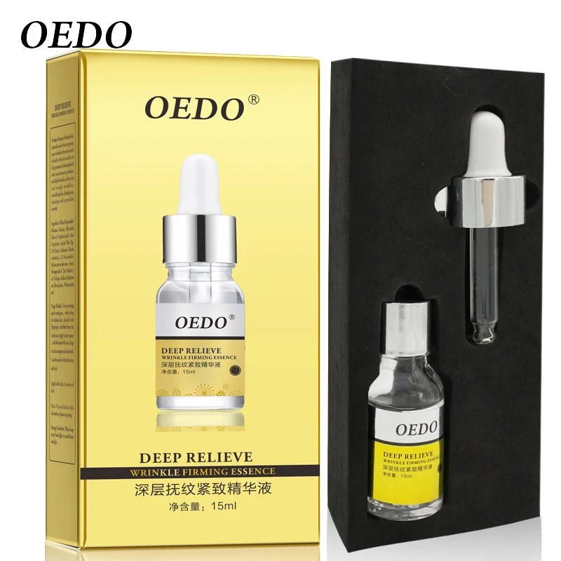 2 шт. Anti Aging морщин глаз сущность Deep питательный Отбеливание Укрепляющий Кожу