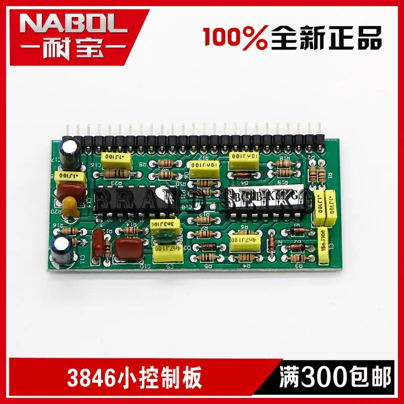 

Inverter Welding Machine Parts Circuit Board 3846 Small Control Panel