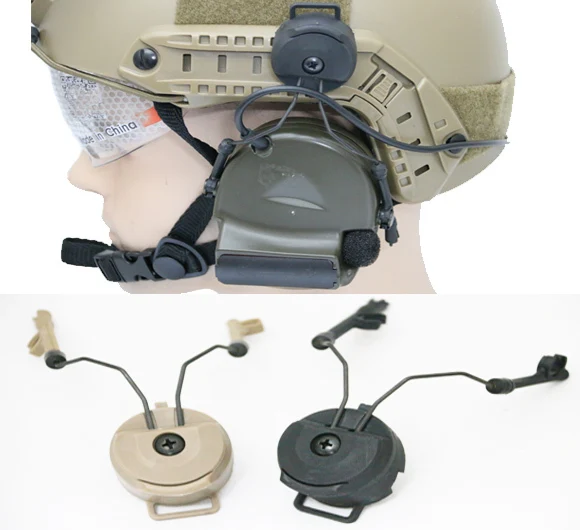 Шестерня быстрого шлема аксессуары рельсовый адаптер Набор пелтор гарнитура Comtac