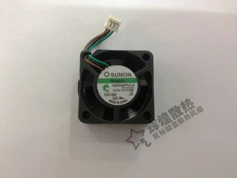 1 шт. GM0502PFV1 8 5В 0 6 Вт микро охлаждающее устройство вентилятор 3pin 25*25*10 мм|Кулеры и