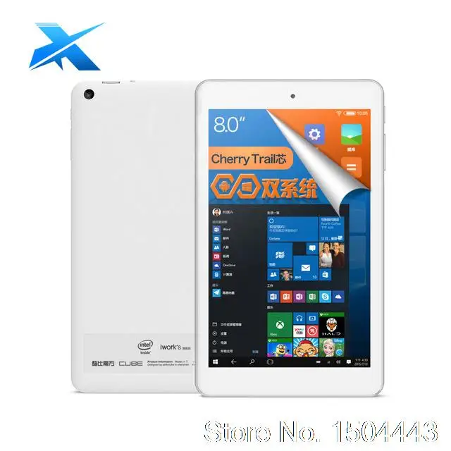 Для Cube iwork8 iWork 8 Ultimate Cherry Trail Планшеты PC Z8300 2 шт. HD High Ясно Защита экрана Защитная пленка Screen Guard