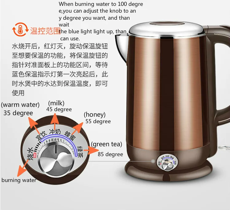 K17-W6 220 v 1800 w 1.7L Электрический чайник 304 ручка из нержавеющей стали контроль температуры шасси отопления