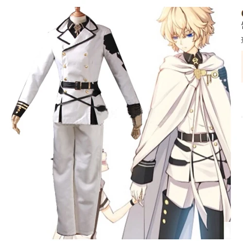 

Костюм серафа из конца Hyakuya Mikaera cos, аниме одежда, карнавальный костюм для мужчин, военная униформа, костюм