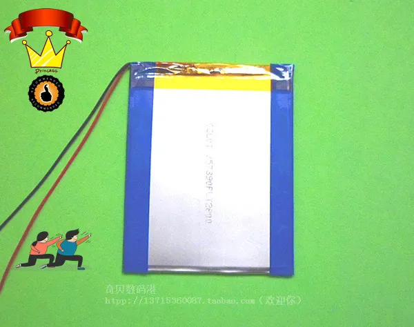 Large-capacity MP3 MP4 3.7V lithium polymer battery built- in rechargeable 2800mah with protection board | Электроника