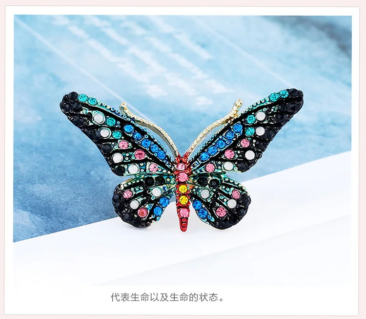 small-blue Muylinda стразы, бабочки, броши для женщин, винтажные эмалированные броши на булавке, шарф насекомое, ювелирные изделия на зажиме - Окраска металла: small-blue