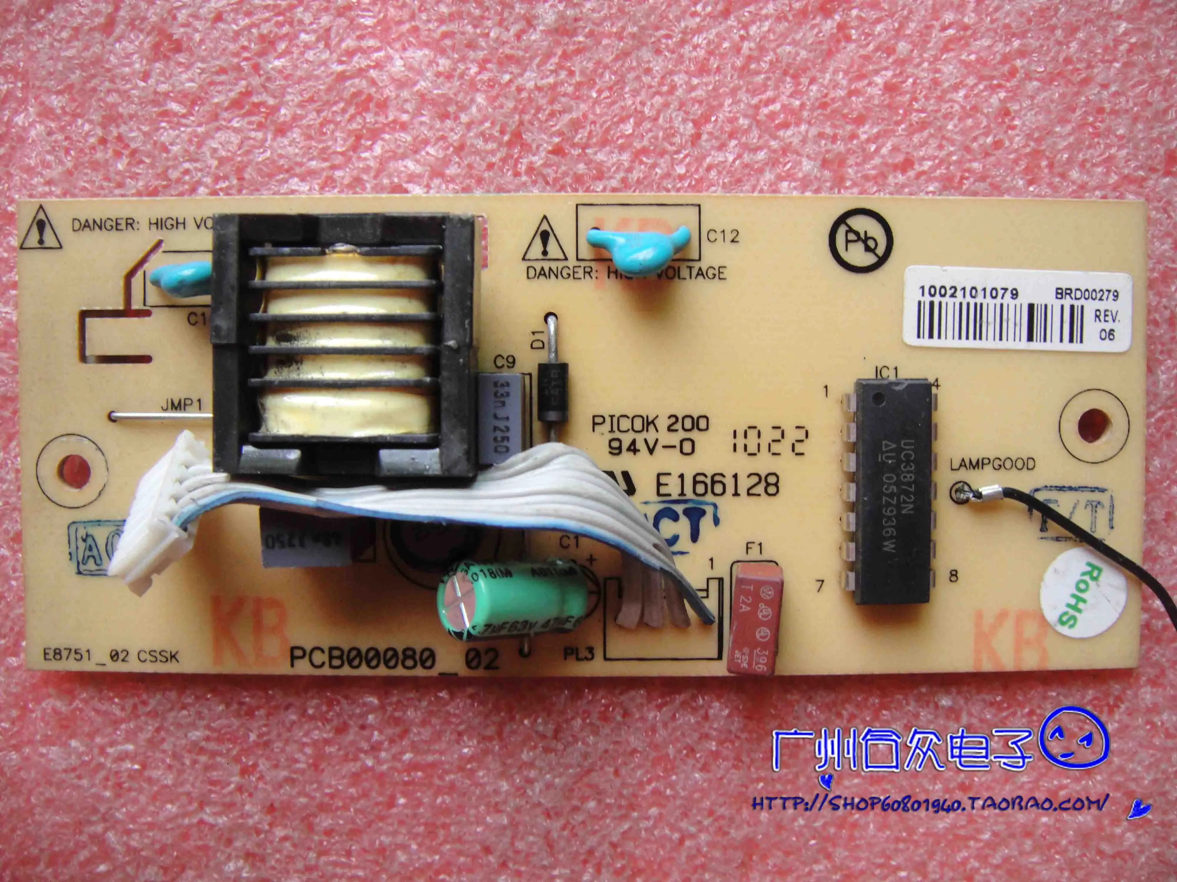 

LCD Inverter PIC0K 200 PCB00080_02 E166128 BRD00279 High Voltage Strip
