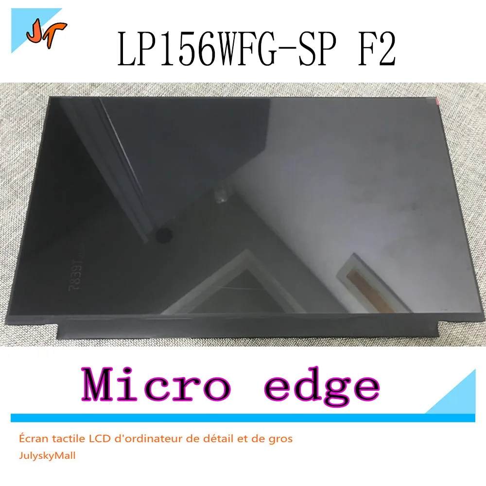 Матричная панель ЖК экрана IPS 15 6 дюйма 1920x1080 LGD05C0 72% NTSC 144 Гц для Lenovo Legion Y530 15ICH