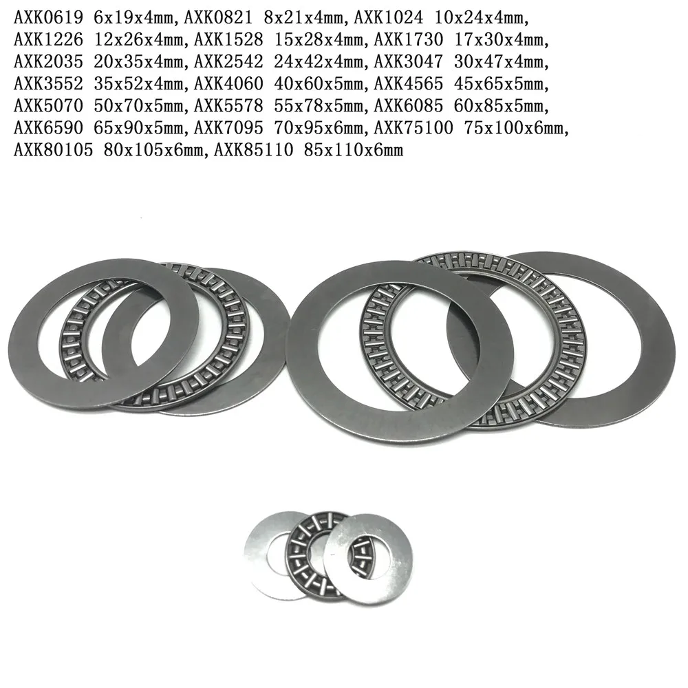 1 шт./лот AXK7095 AXK75100 AXK80105 AXK85110 + 2AS игольчатый роликовый подшипник упорный