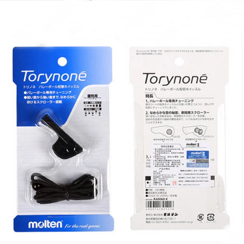 Новый японский расплавленный резиновый свисток для волейбола баскетбола