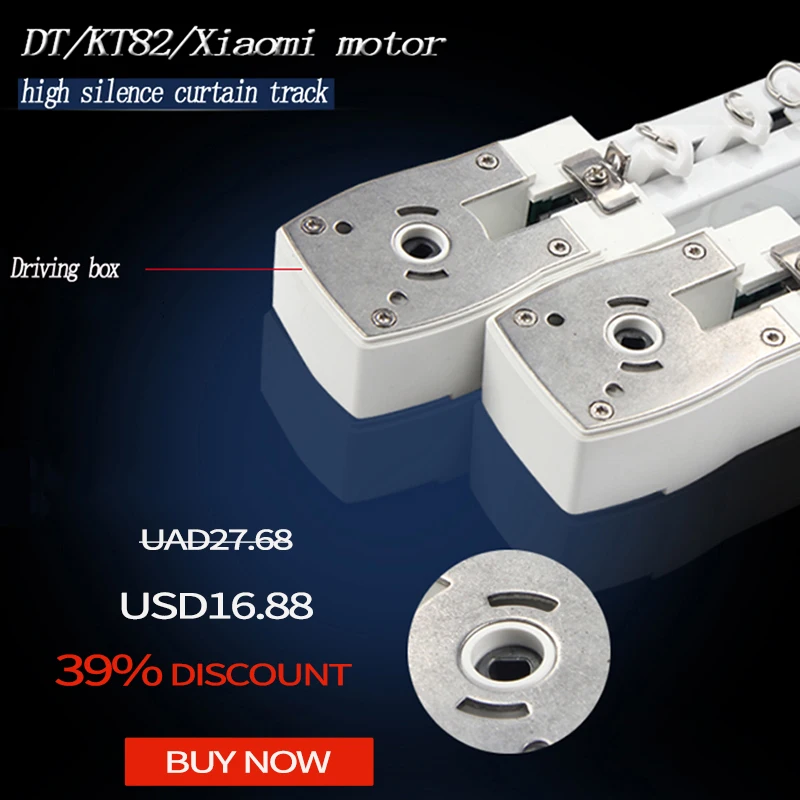 DOOYA Подсолнух DC мотор KT82TV 110-240 в бесшумный моторизованный занавес, умный дом моторизованный занавес