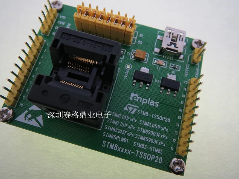 

2023 год, Opentop TSSOP20 STM8L101 STM8L151 STM8S003F STM8S103F IC, тестовый адаптер сиденья