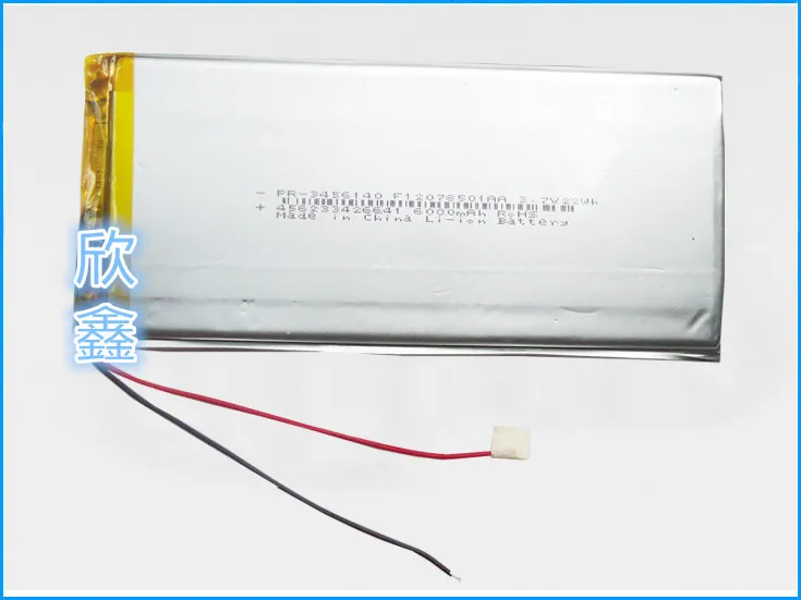 

Аккумулятор Magic cube U18GT2, U18GT elite version, 3900 мА · ч, 3,7 в, плоский, вместо 3556142