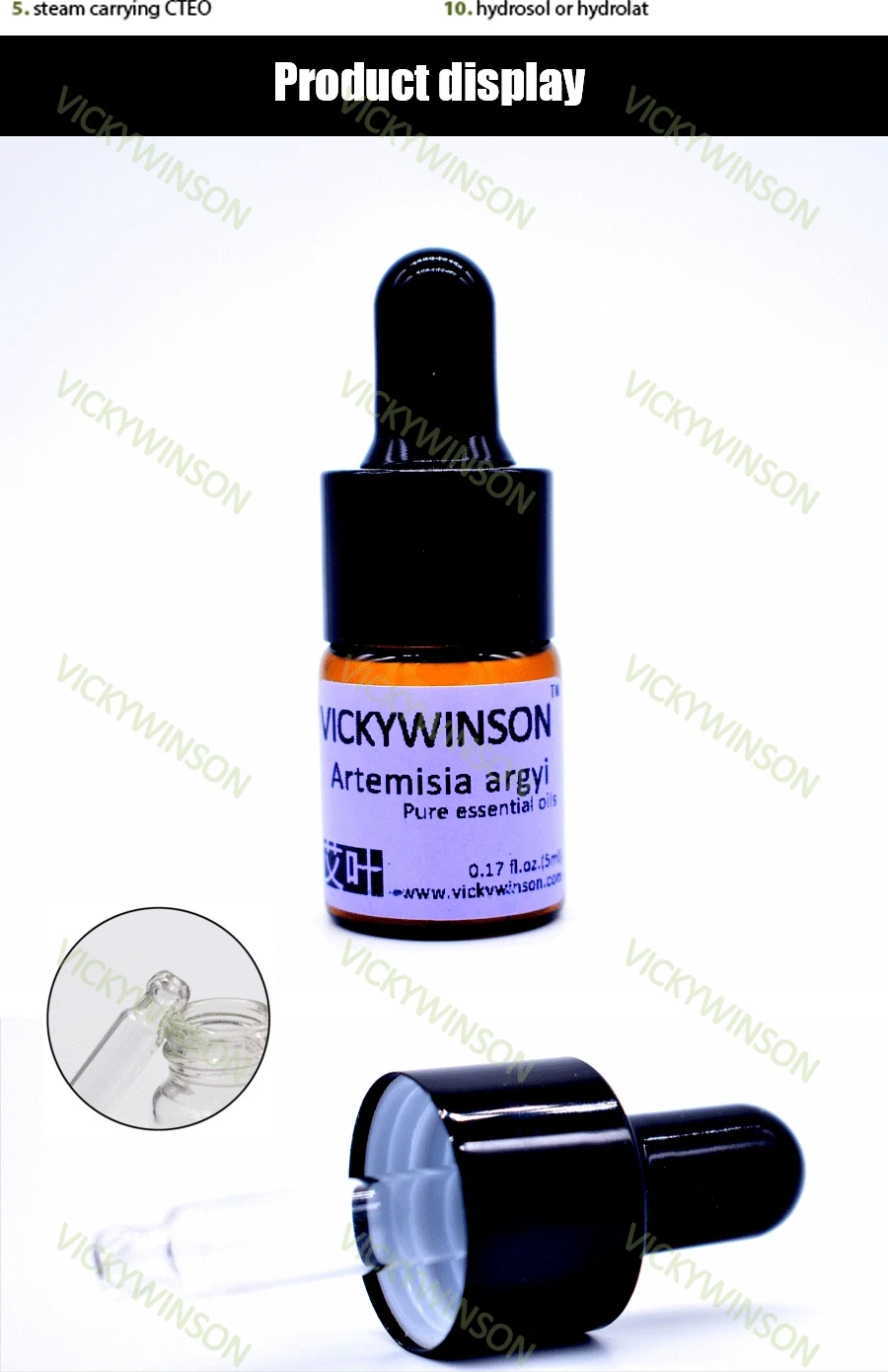 VICKYWINSON Artemisia argyi эфирное масло 5 мл чистая медицина Argy полынь лист травяной эфирное масло s WD1