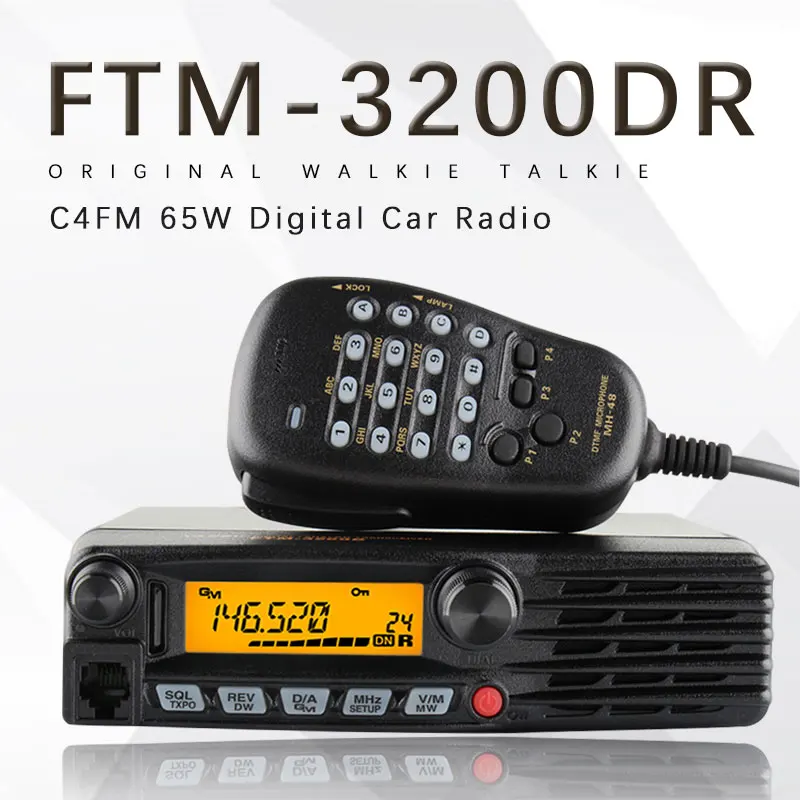 

Suitable for Yaesu FTM3200DR C4FM High-Power 65W Digital Car Radio RX 136 - 174 MHz 220 Channel Transceiver